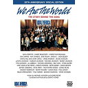 【取寄商品】DVD / オムニバス / We Are The World THE STORY BEHIND THE SONG 20TH ANNIVERSARY SPECIAL EDITION (歌詞対訳付/ライナーノーツ) / HMBR-1095