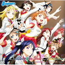 【新古品（未開封）】【CD】TVアニメ『ラブライブ!サンシャイン!!』オリジナルサウンドトラック Sailing to the Sunshine [LACA-9475]