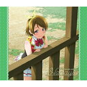 【新古品（未開封）】【CD】久保ユリカ(小泉花陽)ラブライブ!Solo Live! III from μ’s 小泉花陽 Memories with Hanayo [LACA-9621]