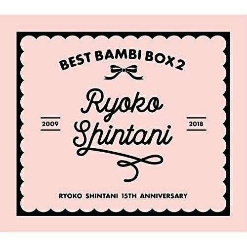 【取寄商品】CD / 新谷良子 / BEST BAMBI BOX 2 / LACA-9649