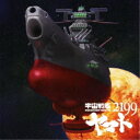 【取寄商品】CD / ささきいさお / 宇宙戦艦ヤマト/真赤なスカーフ / LACM-4921