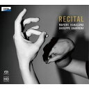 【取寄商品】CD / 金川真弓 ジュゼッペ・グァレーラ / リサイタル (HQ-Hybrid CD) / OVCL-802
