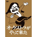 【 お取り寄せにお時間をいただく商品となります 】　・入荷まで長期お時間をいただく場合がございます。　・メーカーの在庫状況によってはお取り寄せが出来ない場合がございます。　・発送の都合上すべて揃い次第となりますので単品でのご注文をオススメい...