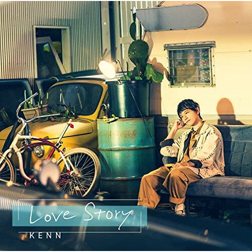 【取寄商品】CD / KENN / Love Story (CD+DVD) / USSW-327