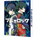 【 お取り寄せにお時間をいただく商品となります 】　・入荷まで長期お時間をいただく場合がございます。　・メーカーの在庫状況によってはお取り寄せが出来ない場合がございます。　・発送の都合上すべて揃い次第となりますので単品でのご注文をオススメいたします。　・手配前に「ご継続」か「キャンセル」のご確認を行わせていただく場合がございます。　当店からのメールを必ず受信できるようにご設定をお願いいたします。 ブルーロック 4(Blu-ray) (本編ディスク+特典ディスク) (特装限定版)TVアニメ金城宗幸、ノ村優介、浦和希、海渡翼、進藤優、田辺謙司、戸谷賢都、村山☆潤　発売日 : 2023年7月28日　種別 : BD　JAN : 4934569367419　商品番号 : BCXA-1741