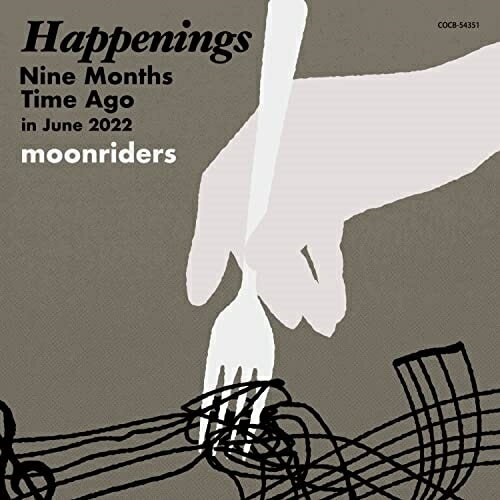 CD / moonriders / Happenings Nine Months Time Ago in June 2022 / COCB-54351