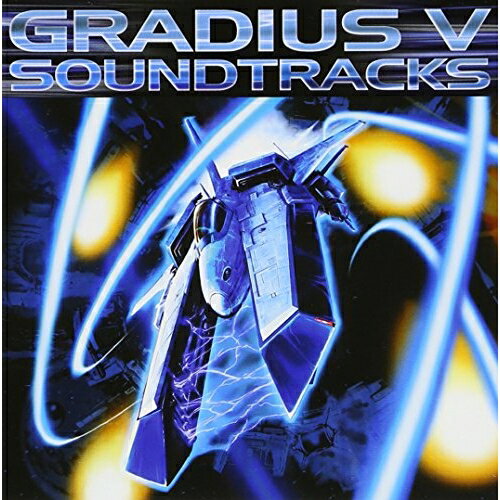 CD / ゲーム・ミュージック / GRADIUS V SOUNDTRACKS / KOLA-81