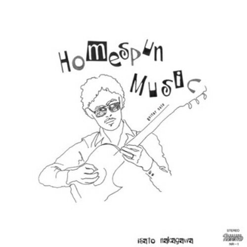 【取寄商品】CD / 中川イサト / Homespun Music +6 (解説付/紙ジャケット) / SEAL-50 1