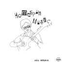 【取寄商品】CD / 中川イサト / Homespun Music +6 (解説付/紙ジャケット) / SEAL-50