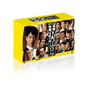 【取寄商品】BD / 国内TVドラマ / 半沢直樹(2020年版) -ディレクターズカット版- Blu-ray BOX(Blu-ray) / TCBD-1036