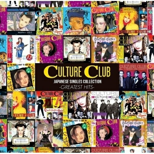 CD / 㡼 / 㡼 ѥˡ󥰥롦쥯 -쥤ƥȡҥå- (SHM-CD+DVD) (λ)