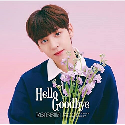 CD / DRIPPIN / Hello Goodbye (初回限定 DONG YUN盤) / UPCH-89517