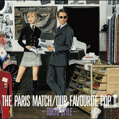 楽天Felista玉光堂CD / paris match / Our Favourite Pop II ～Tokyo Style～ （歌詞付） / VICL-65745