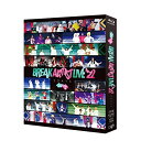 BD / バラエティ / 有吉の壁 Break Artist Live'22 2Days Blu-ray BOX(Blu-ray) (本編Blu-ray2枚+特典DVD1枚) / VPXF-72038