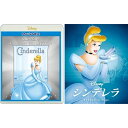 【アウトレット】 BD / ディズニーシンデレラ ダイヤモンド・コレクション MovieNEX ブルーレイ+DVDセット アウターケース付き(期間限定) / VWAS-7321