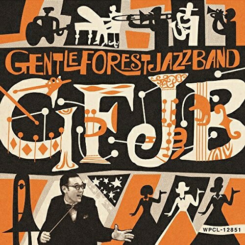 CD / GENTLE FOREST JAZZ BAND / GFJB / WPCL-12851