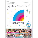 商品Spec 【DVD】発売日 2014/09/24品番 YRBN-90855 (P) 枚組JAN 4571487553847【新古品（未開封）】【DVD】雨上がり決死隊アメトーーク! DVD(28) [YRBN-90855]