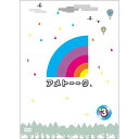 DVD / 趣味教養 / アメトーーク 3 / YRBY-90113