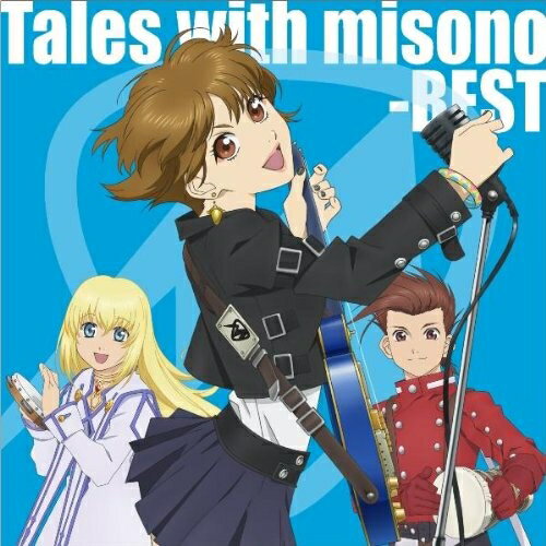 CD / misono / Tales with misono -BEST- (CD+DVD) / AVCD-23878