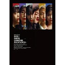 BiSH presents PCR is PAiPAi CHiNCHiN ROCK'N'ROLL(Blu-ray)邦画BiSH、坂口涼太郎、田辺秀伸、大喜多正毅、エリザベス宮地、山田健人、渡辺淳之介、行定勲　発売日 : 2023年4月26日　種別 : BD　JAN : 4988064276479　商品番号 : AVXD-27647