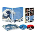 【新古品（未開封）】【BD】HOKUSAI 豪華版(Blu-ray Disc)柳楽優弥 [BIXJ-366]