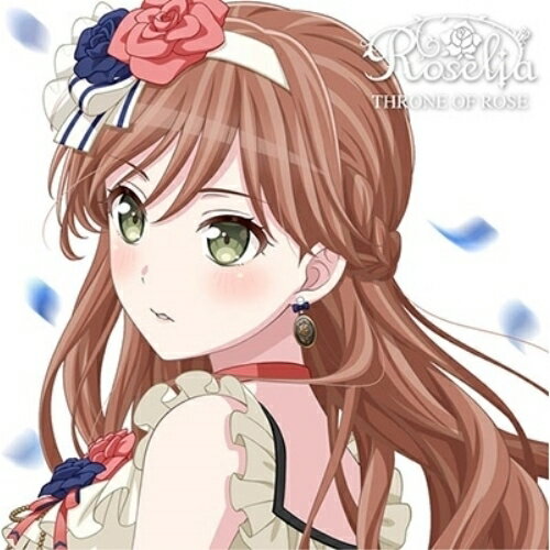 【取寄商品】CD / Roselia / THRONE OF ROSE (通常盤/今井リサVer.) / BRMM-10646