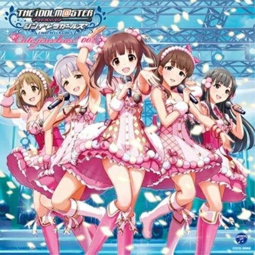 THE IDOLM＠STER CINDERELLA MASTER Cute jewelries! 002ゲーム・ミュージック三村かな子、輿水幸子、佐久間まゆ、緒方智絵里、小早川紗枝、輿水幸子、三村かな子、緒方智絵里、小早川紗枝、佐久間まゆ　発売日 : 2014年12月31日　種別 : CD　JAN : 4988001770640　商品番号 : COCX-38969【商品紹介】2015年1月にTVアニメがスタートし、登録者数400万人を超える大人気ソーシャルゲーム『アイドルマスター シンデレラガールズ』より、タイプ別のアルバムシリーズ第2弾の発売が決定!三村かな子(CV:大坪由佳)、輿水幸子(CV:竹達彩奈)、佐久間まゆ(CV:牧野由依)、緒方智絵里(CV:大空直美)、小早川紗枝(CV:立花理香)による楽曲他を収録。【収録内容】CD:11.パステルピンクな恋2.KISSして3.不思議なピーチパイ4.ハミングがきこえる5.また君に恋してる6.誰より好きなのに7.ゴキゲンParty Night8.ボーナスドラマ・キュート編9.パステルピンクな恋(オリジナル・カラオケ)10.ゴキゲンParty Night(オリジナル・カラオケ)