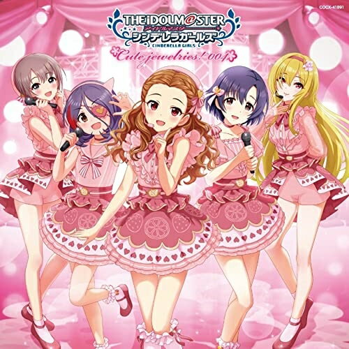 Game Titles Of Ma Line - CD / ゲーム・ミュージック / THE IDOLM＠STER CINDERELLA MASTER Cute jewelries! 004 / COCX-41891