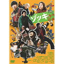 商品Spec 【DVD】発売日 2021/09/25品番 GADS-2395 (HGA) 枚組JAN 4589921413954【新古品（未開封）】【DVD】ゾッキ吉岡里帆 [GADS-2395]