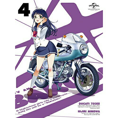 BD / TVAj / ΂!! 4(Blu-ray) () / GNXA-1784