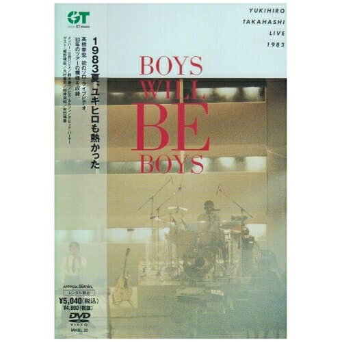 DVD / 高橋幸宏 / 高橋幸宏ライブ 1983 ボーイズ ウィル ビー ボーイズ / MHBL-20