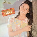 17才 (Blu-specCD2)南沙織ミナミサオリ みなみさおり　発売日 : 2013年4月10日　種別 : CD　JAN : 4582290390369　商品番号 : MHCL-30058【商品紹介】1971年10月1日発売された、南沙織のファースト・アルバムを高品質CD”Blu-spec CD2”で復刻。大ヒット・デビュー・シングル「17才」、セカンド・シングル「潮風のメロディ」他を収録。【収録内容】CD:11.17才2.なぜかしら3.シンシアの青春4.島の伝説5.ふるさとの雨6.潮風のメロディ7.ローズ・ガーデン8.そよ風にのって9.ビー・マイ・ベイビー10.ハロー・リバプール11.サマー・クリエーション12.オー・シャンゼリゼ