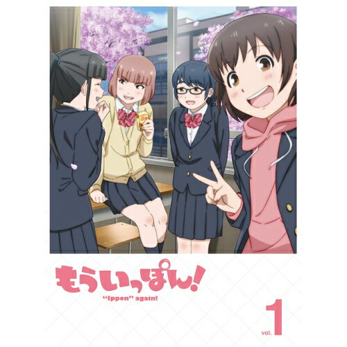 By Title: Ma Line - DVD / TVアニメ / もういっぽん! vol.1 / PCBP-54741