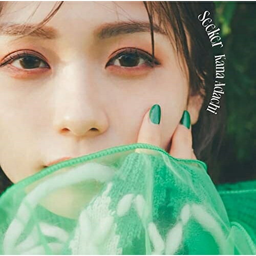 Seeker (通常盤)足立佳奈アダチカナ あだちかな　発売日 : 2023年2月15日　種別 : CD　JAN : 4547366596496　商品番号 : SECL-2834【商品紹介】足立佳奈、デビュー5周年を記念し2023年2月15日リリースする4thアルバム。話題のシンガーソングライターTani Yuukiとコラボした「ゆらりふたり」を含む毎月連続配信リリース楽曲全てと、新曲をコンパイルした約1年3か月ぶりのオリジナルアルバム!【収録内容】CD:11.Seeker2.オーマイガール3.Me4.ゆらりふたり5.DATE6.43217.いまだけ8.リミット9.WALK10.Life Goes On11.今が一番ここちいい12.カンパイ