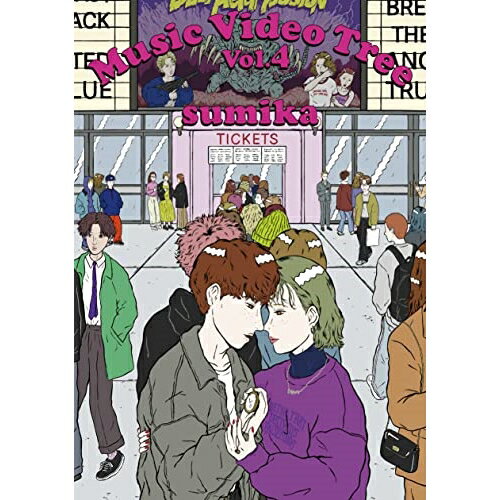 BD / sumika / Music Video Tree Vol.4(Blu-ray) / SRXL-369