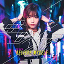 【取寄商品】CD / 亜咲花 / BELIEVE MYSELF (CD+DVD) / USSW-329