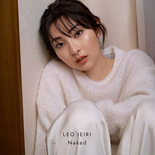 CD / 家入レオ / Naked (CD+DVD) (歌詞付) (初回限定盤A) / VIZL-2146