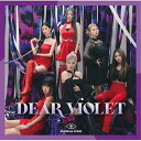 CD / PURPLE K!SS / DEAR VIOLET (CD+DVD) (歌詞付) (初回限定盤) / VIZL-2176