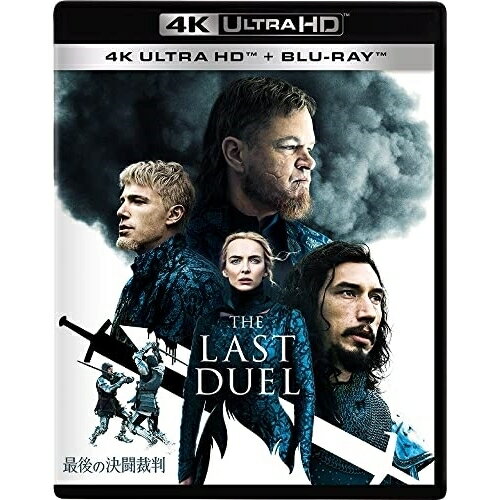 BD / ジョディ・カマー / 最後の決闘裁判 (4K Ultra HD Blu-ray+Blu-ray) / VWBS-7312