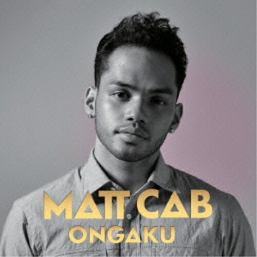 CD / マット・キャブ / ONGAKU (解説歌詞対訳付) / WPCR-15191