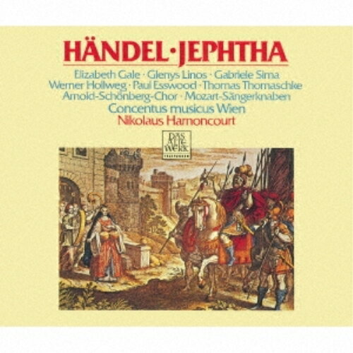 CD / クラシック / ヘンデル:オラトリオ「イェフタ」 (解説歌詞対訳付) / WPCS-13617