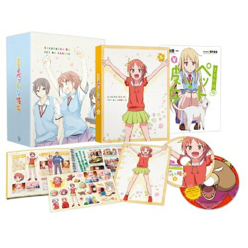 DVD / TVアニメ / さくら荘のペットな彼女 Vol.5 / ZMBZ-8285 DVD / TVアニメ / さくら荘のペットな彼女 Vol.5 / ZMBZ-8285