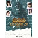 【取寄商品】DVD / 趣味教養 / 名探偵はじめました / AIPJ-5