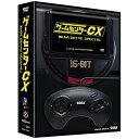 【取寄商品】DVD / 趣味教養 / ゲームセンターCX MEGA DRIVE SPECIAL / BBBE-2981