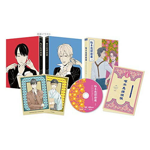 【取寄商品】DVD / TVアニメ / 啄木鳥探偵處 三巻 / BIBA-3453 【取寄商品】DVD / TVアニメ / 啄木鳥探偵處 三巻 / BIBA-3453