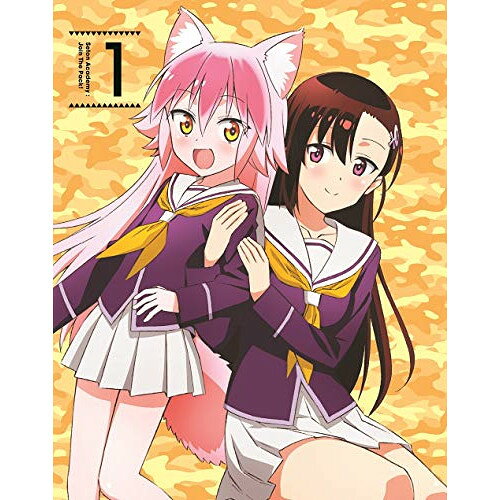【取寄商品】BD / TVアニメ / 群れなせ!シートン学園 Blu-ray BOX1(Blu-ray) (Blu-ray+CD) / BIXA-1281