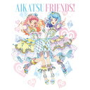 【取寄商品】BD / キッズ / アイカツフレンズ!Blu-ray BOX 4(Blu-ray) / BIXA-9009