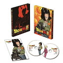 【取寄商品】BD / キッズ / ドラゴンボール超 Blu-ray BOX9(Blu-ray) / BIXA-9549