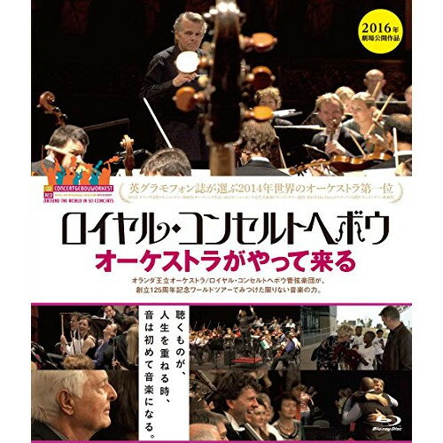 �ڥ���ȥ꡼�ǥݥ����5�ܡ� �ڼ���ʡ�BD / ������롦���󥻥�ȥإܥ��ɸ����� / ������륳�󥻥�ȥإܥ� ���������ȥ餬��ä����(Blu-ray)...