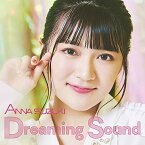 CD / 鈴木杏奈 / Dreaming Sound (CD+DVD)